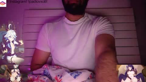 Snapshot of ipadlovxc69 chatting on 02-26-25, 04:56 ipadlovxc69 online show from 02-26-25, 04:56