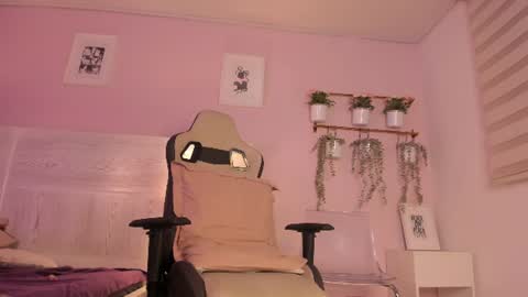irana_dh online show from 07-17-26, 05:03