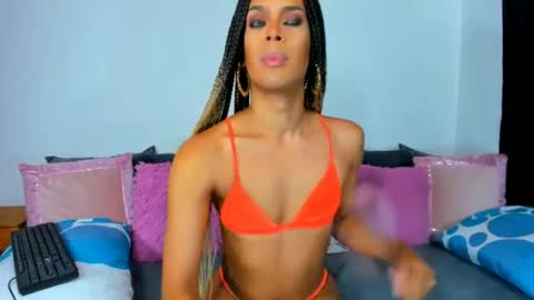 Irene Aguirre online show from 07-11-26, 07:05