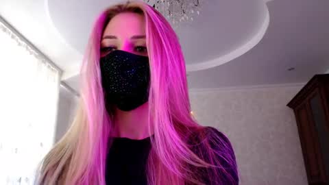 Snapshot of iris_lave chatting on 07-27-26, 12:12 Lily online show from 07-27-26, 12:12