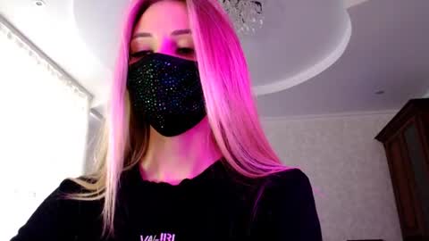 Snapshot of iris_lave chatting on 07-28-26, 12:01 Lily online show from 07-28-26, 12:01