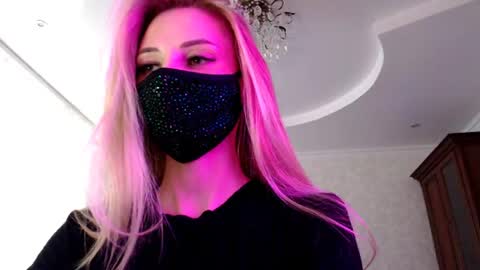 Snapshot of iris_lave chatting on 07-28-26, 12:48 Lily online show from 07-28-26, 12:48