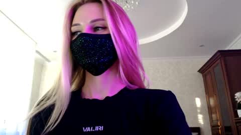 Snapshot of iris_lave chatting on 07-28-26, 04:39 Lily online show from 07-28-26, 04:39