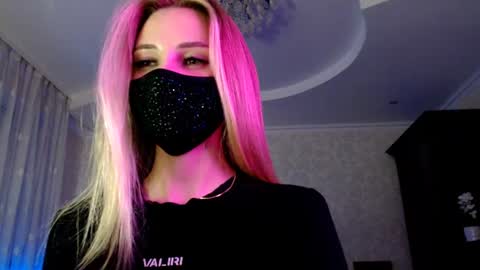 Snapshot of iris_lave chatting on 07-28-26, 07:39 Lily online show from 07-28-26, 07:39