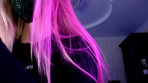 Snapshot of iris_lave chatting on 07-28-26, 08:52 Lily online show from 07-28-26, 08:52