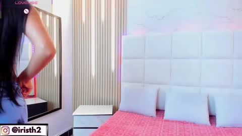 Iris online show from 10-08-25, 05:05