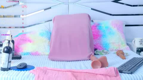 Snapshot of irissross chatting on 03-08-25, 02:30 Iris online show from 03-08-25, 02:30