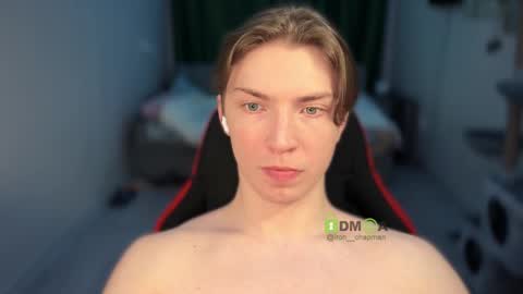 Snapshot of iron__chapman chatting on 01-25-25, 08:53 Iron online show from 01-25-25, 08:53