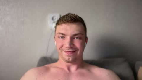 Snapshot of iron__chapman chatting on 12-14-25, 07:51 Iron online show from 12-14-25, 07:51