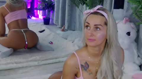 IsabelleEthan online show from 07-08-26, 12:48