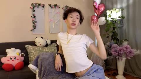 Snapshot of islendtakumi chatting on 11-08-25, 04:23 Takumi online show from 11-08-25, 04:23