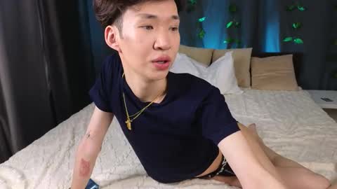 Snapshot of islendtakumi chatting on 11-18-25, 01:04 Takumi online show from 11-18-25, 01:04