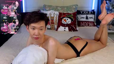 Snapshot of islendtakumi chatting on 12-17-25, 04:18 Takumi online show from 12-17-25, 04:18