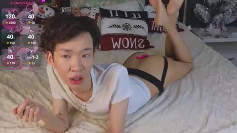 Snapshot of islendtakumi chatting on 12-23-25, 04:43 Takumi online show from 12-23-25, 04:43