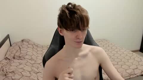 Snapshot of ithan_red chatting on 12-06-24, 08:07 Ethan online show from 12-06-24, 08:07