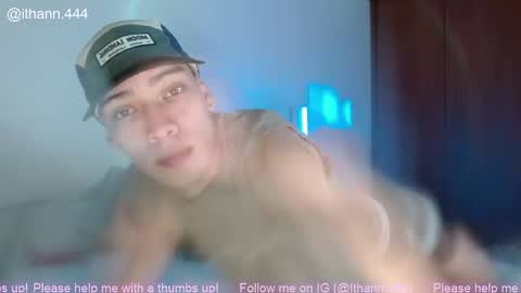 Ithan online show from 11-18-25, 06:18