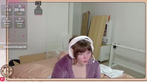 Snapshot of ithuriella chatting on 03-11-26, 03:23 ithuriella online show from 03-11-26, 03:23