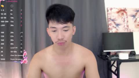 Snapshot of itsme_cxhennn chatting on 11-30-25, 01:04 itsme_cxhennn online show from 11-30-25, 01:04