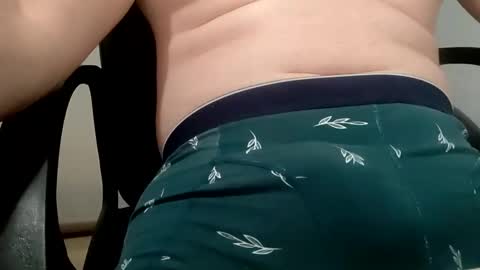 Snapshot of itsmealexp123 chatting on 12-20-24, 07:28 itsmealexp123 online show from 12-20-24, 07:28