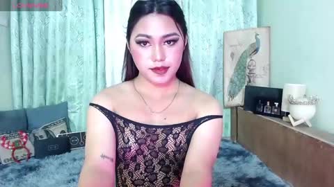 Snapshot of itsmesianaa29 chatting on 01-12-25, 12:01 Siana online show from 01-12-25, 12:01