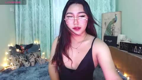 Snapshot of itsmesianaa29 chatting on 01-24-25, 11:48 Siana online show from 01-24-25, 11:48