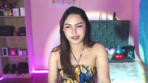 Snapshot of itsmesianaa29 chatting on 02-01-25, 04:24 Siana online show from 02-01-25, 04:24