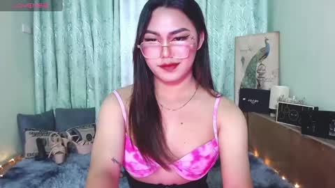 Snapshot of itsmesianaa29 chatting on 02-04-25, 12:44 Siana online show from 02-04-25, 12:44