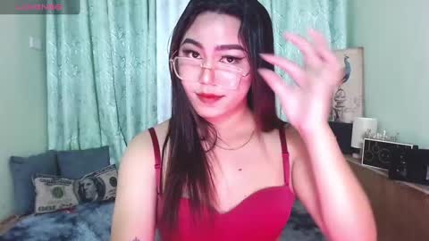 Snapshot of itsmesianaa29 chatting on 02-07-25, 12:09 Siana online show from 02-07-25, 12:09