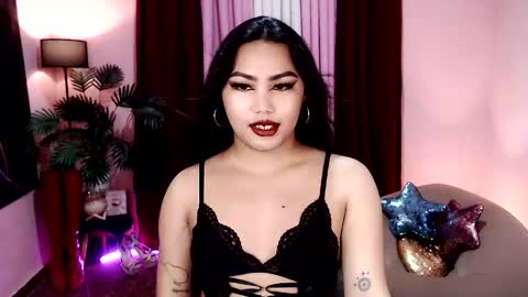 Snapshot of itsmesianaa29 chatting on 11-12-25, 09:21 Siana online show from 11-12-25, 09:21