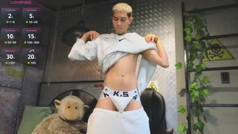 itszairen online show from 03-19-26, 04:16