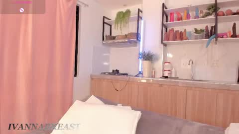 Ivannabreast online show from 07-31-26, 12:32