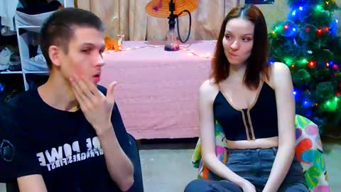 Ivy and Lester online show from 12-12-24, 04:32