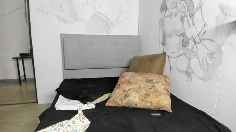 ixchell_dewei online show from 03-05-25, 05:29