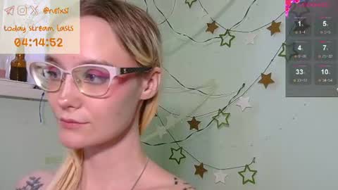 Snapshot of ixsi chatting on 07-13-26, 07:44 Nina online show from 07-13-26, 07:44