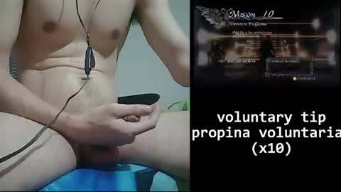 lord cum online show from 04-28-26, 01:37