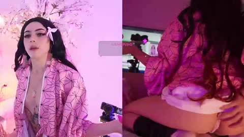 Jade Summer online show from 03-14-26, 11:59