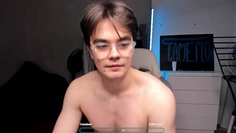 Snapshot of jame_flow chatting on 02-08-26, 05:16 Hey there Im Jame online show from 02-08-26, 05:16