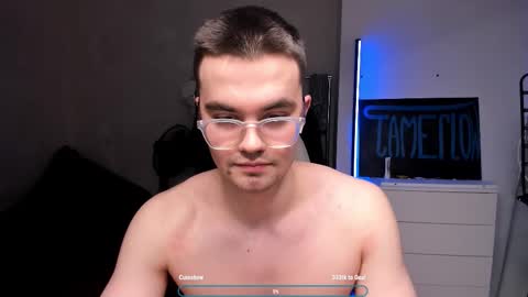 Snapshot of jame_flow chatting on 02-20-26, 10:10 Hey there Im Jame online show from 02-20-26, 10:10