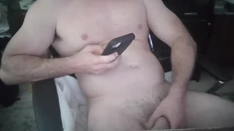 Snapshot of james484444 chatting on 02-21-25, 08:05 james484444 online show from 02-21-25, 08:05