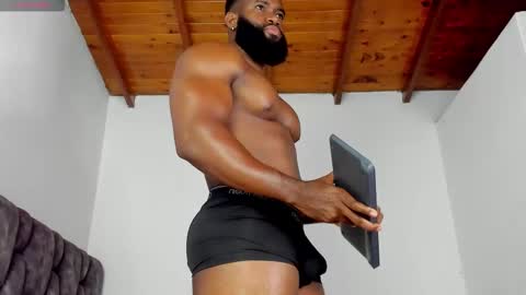 James BBC online show from 03-12-26, 12:11