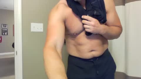 jamesmckendree online show from 05-17-26, 12:34