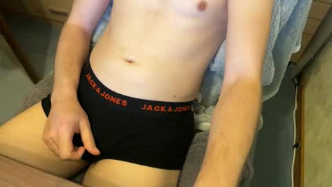 Snapshot of janni_95 chatting on 12-21-25, 03:41 janni_95 online show from 12-21-25, 03:41