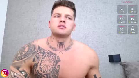 Jaor Owens online show from 07-31-26, 12:43