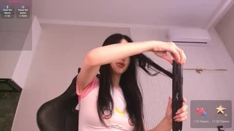 Aiya online show from 02-13-26, 03:35