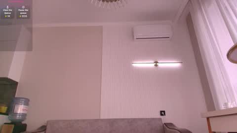 Aiya online show from 02-21-26, 05:41