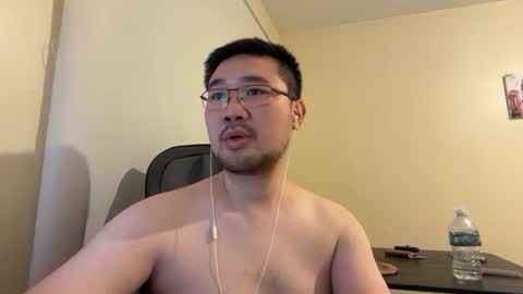 Jason Ryu online show from 02-21-26, 08:43