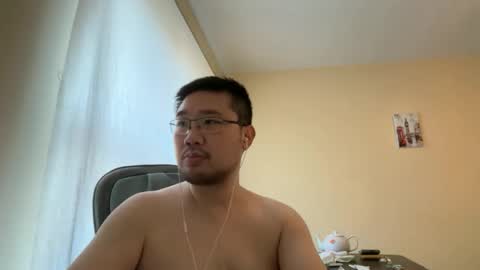 Jason Ryu online show from 02-25-26, 08:46