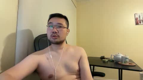 Jason Ryu online show from 03-12-26, 09:32