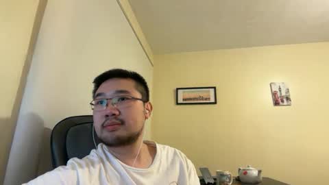 Jason Ryu online show from 04-19-26, 08:00