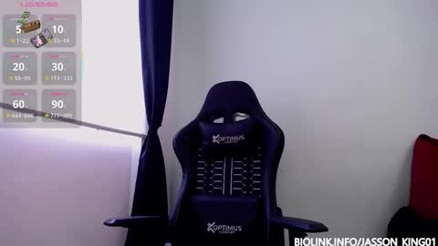 Snapshot of jasson_king01 chatting on 11-23-25, 01:33 JKing online show from 11-23-25, 01:33